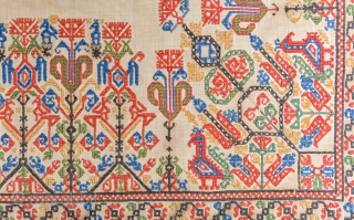 16th Century Ottoman Greek embroidery.                            