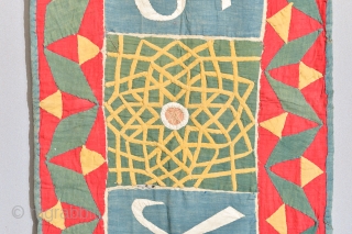 Early Khayamiyyah or Khayamiya Egyptian tent panel appliqué with a Koranic verse. 
72 x 17.5 inches                 
