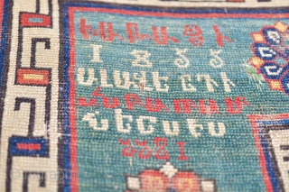 Inscribed & Dated 1855 Armenian Talish Caucasian Rug.

Here is a highly important inscribed and dated 1855 Armenian Caucasian Talish rug. This is the earliest known inscribed and dated Talish rug and one  ...