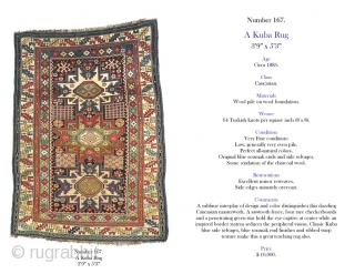 Kuba Rug, 3'9 x 5'3. For a full description of this rug, see Image #2. (Inventory Number 167.)               