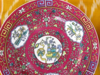 An Antique 19th Century Russian GARDNER porcelain Pair Plates, Oriental Chinese design.

Gardner Porcelain Factory (Verbilky, Moscow): circa 1880.

This beautiful porcelain plates is from the highly collectable Imperial Russian porcelain production of the  ...
