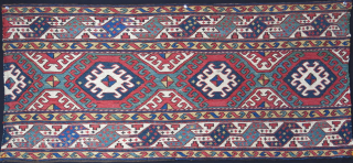 Shahsavan sumak woven bedding bag side panel. great condition and colors.. Size : 42" X 19" - 106 cm X 48 cm Vedatkaradag@gmail.com          