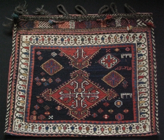 Afshar sumak bag with original back. saturated colors and top condition. Size : 30" X 24.5" - 76 cm X 62 cm           