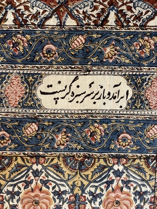 Esfahan qhalem qhari size 270x155cm                            