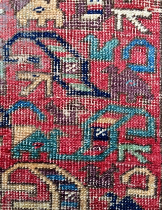 Iraq Mosul  Kurdish rug 18th century    size 310x160cm                     