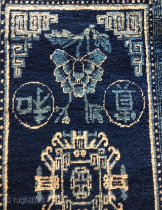 Chinese carpet size 122x65cm                             