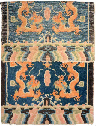 From the Ningxia region of China comes this five dragon carpet with a center field of naturally dyed lightly abrashed blue that was made in the 2nd half of the 1800’s /  ...
