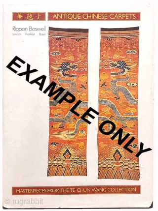 This five clawed left facing blue dragon with burnished yellow background pillar carpet was made in Ningxia and meant to wrap around Buddhist monastery's pillar/s in large 'meditation' halls, so that it  ...