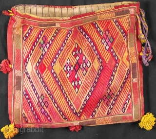 Checkered five point pan Banjara motif dowry bag, with draw string.
Good condition.

Madhya Pradesh C1930

31cm wide x 36cm deep.               
