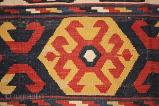 Antique Caucasian Shirvan Kilim late 19th century .
Size 6'-1''  x 8'-3''
Sold.                     