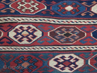 A very old Miyaneh Shahsavan Mafrash sumac with great design wool on wool natural color price:SOLD                 