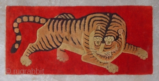 No.R154 * Chinese Antique Tiger Rug ,Age: Early 20th Century.Size: 63x132cm(2'1"x4'4").Origin: Baotou-Suiyuan. Shape: Rectangle. Background Color: Reds.                