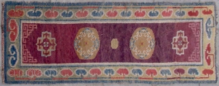 No.P72 * Tibetan "Temple Runner" Rug , Age: Late 19th Century .wool/wool Origin: Tibetan Shape: Rectangle.Size: 60 x 210 cm( 2'x 6'11 " ) Material: 100% Wool Woven: Hand-knotted Background Color:Reds .  ...