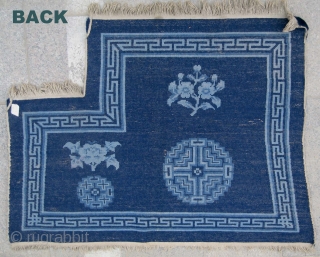 No.R134 * Chinese Antique Rug-For the Sedan Chair. Age:Early 20th Century.Size: 84x116cm(33"x46").Origin: Baotou.  Background Color: Blues,                