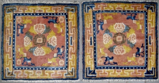 No.R077 * Chinese Antique Ningxia Mat-Rug,Age: 19th Century Size: 62x62cm( 24" x 24" )x2. Origin: Ningxia Shape: Square.Background Color: Woodred.             