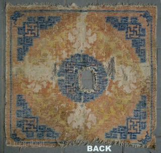 No.D8954 * Chinese Ningxia Square Mat(Fragments). Age: 18th Century.Size: 70x74cm (28"x29") Origin: Ningxia Shape: Square .  All vegetable dyes.             