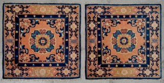 No.R142 * Chinese Antique Mat-Rug,Size:67x68cm( 27" x 27" )x2. Origin: Suiyuan. Shape: Square.Background Color: Wood Red. 
                