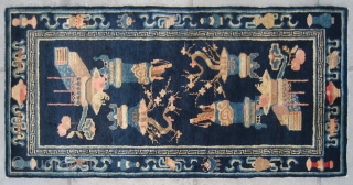 No.R149 * Chinese Antique "Vase Design" Rug,Size:68x138cm(27"x54").Age:19th Century.Origin: Baotou.Shape: Rectangle.Background Color: Blues. 
                    