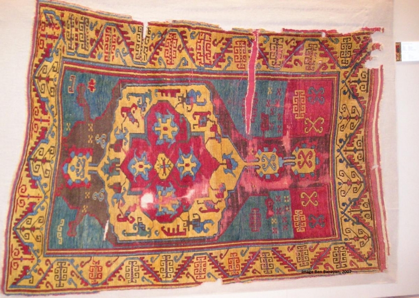 Vakiflar Carpet Museum unpublished