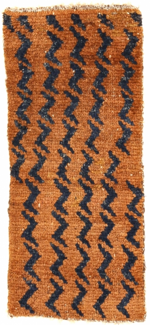 20. Tibetan tiger rug