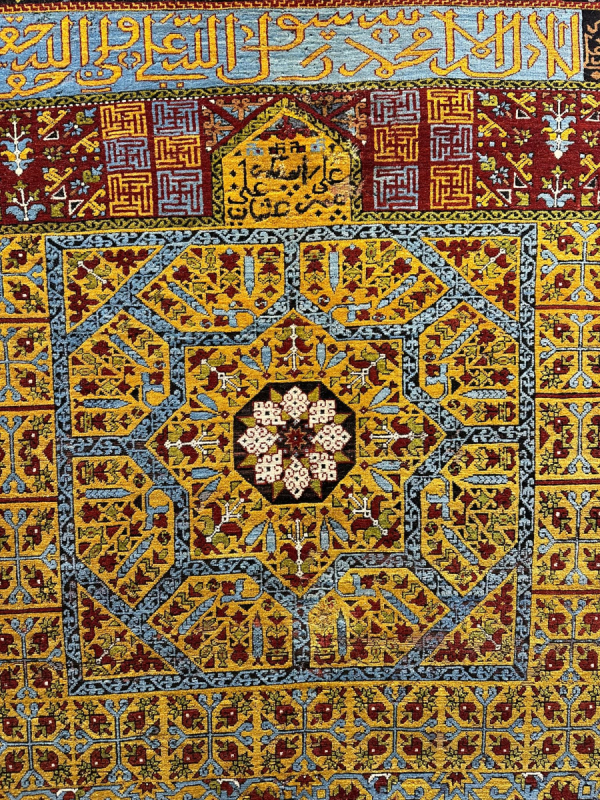 Salting group prayer rug, Topkapi Palace Istanbul