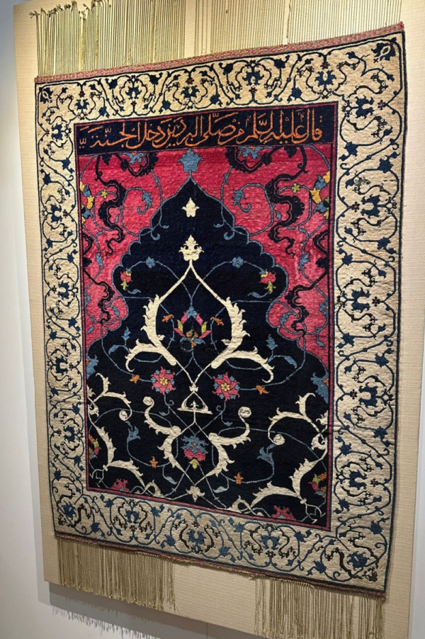 Salting group rug, Safavid Persia, Topkapi Palace collection 