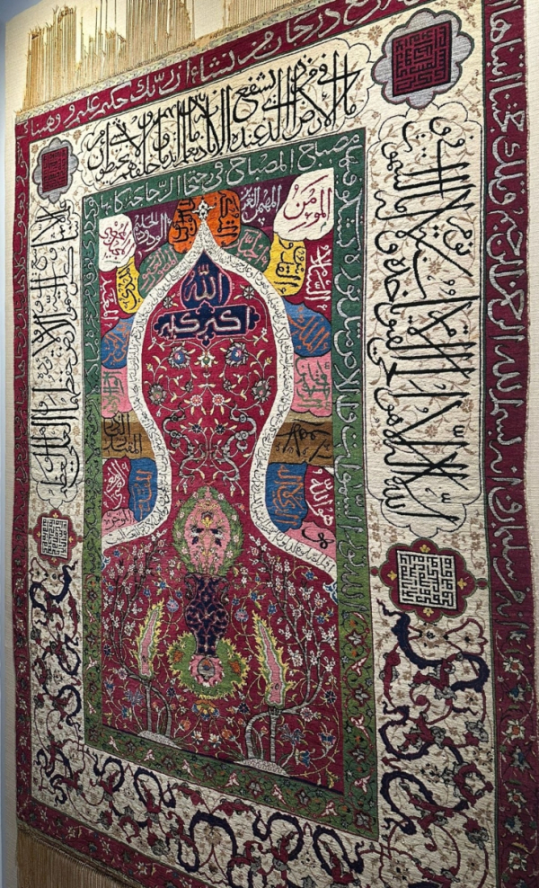 Salting group rug, Safavid Persia, Topkapi Palace collection