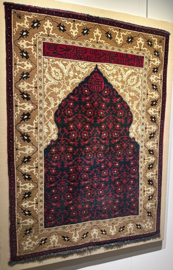 Salting group rug, Safavid Persia, Topkapi Palace collection