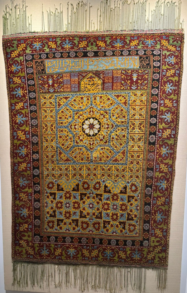 Salting group rug, Safavid Persia, Topkapi Palace collection