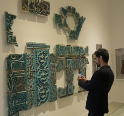 MKG Islamic Art