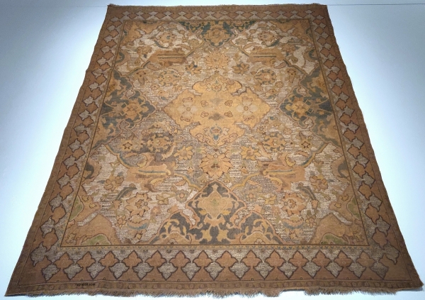 polonaise rug, Safavid Persia Isfahan 17th century, Denver Museum of Art