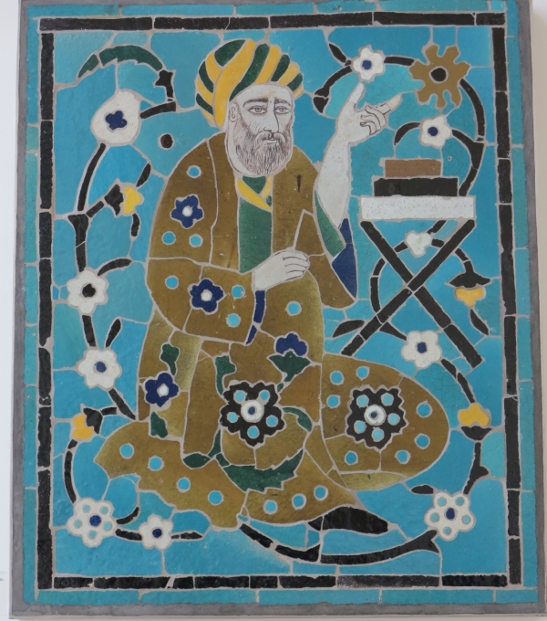 Qajar Persian Mosaic, Benaki Museum of Islamic Art
