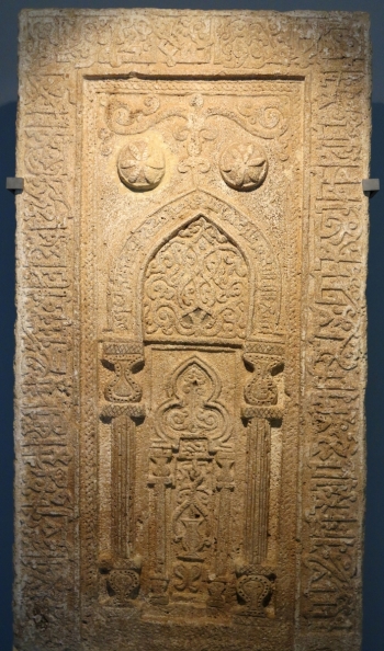Stone Mihrab