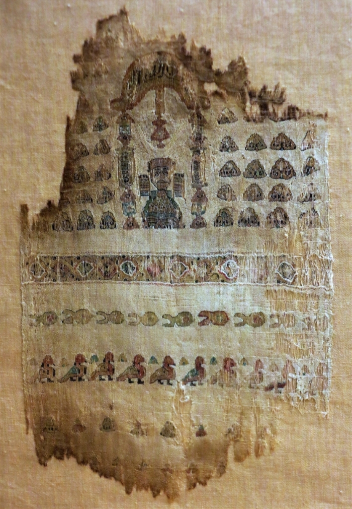 Early Islamic silk textile fragment