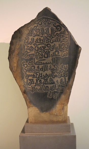 Besalt Tombstone, South Arabia, 1080, Benaki Museum of Islamic Art, Athens