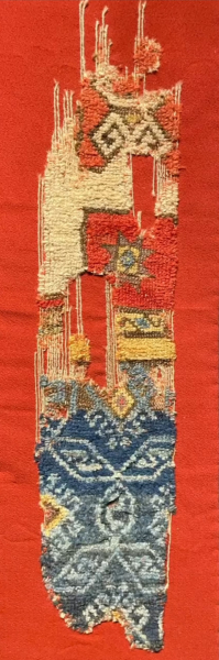 Early Anatolian rugs at ICOC Istanbul 2024